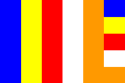 Buddhist Flag
