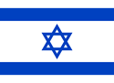 Isael's Flag